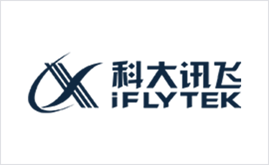 科大讯飞股份有限公司