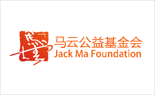 浙江马云公益基金会
