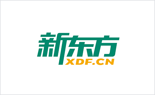 新东方教育科技集团有限公司
